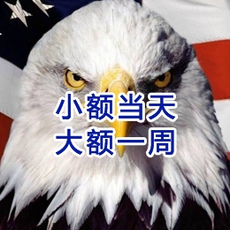 江西要账公司